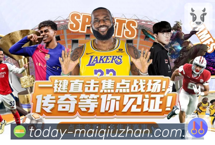 我们的使命与愿景